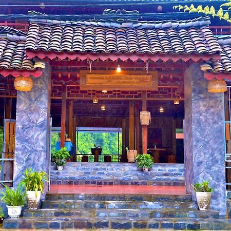 Làng Cac Duong Thuong - Eco House 아파트 외부 사진